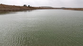 Mini Bahria Dams