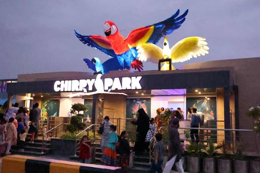 Chirpy Park