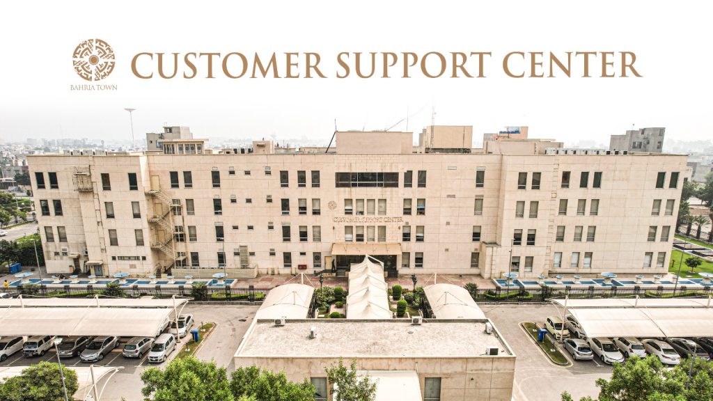 Bahria Customer Support Centers