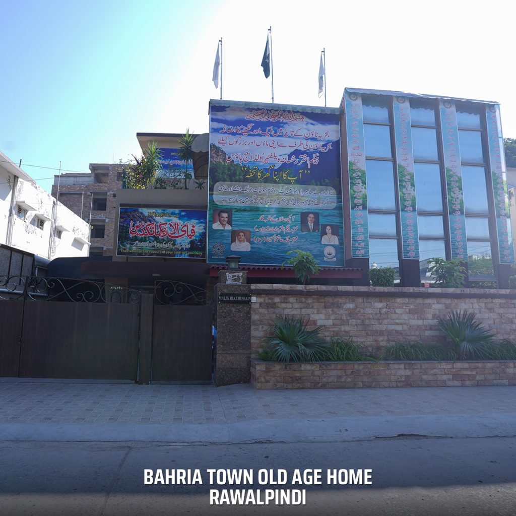 Bahria Old Age Homes