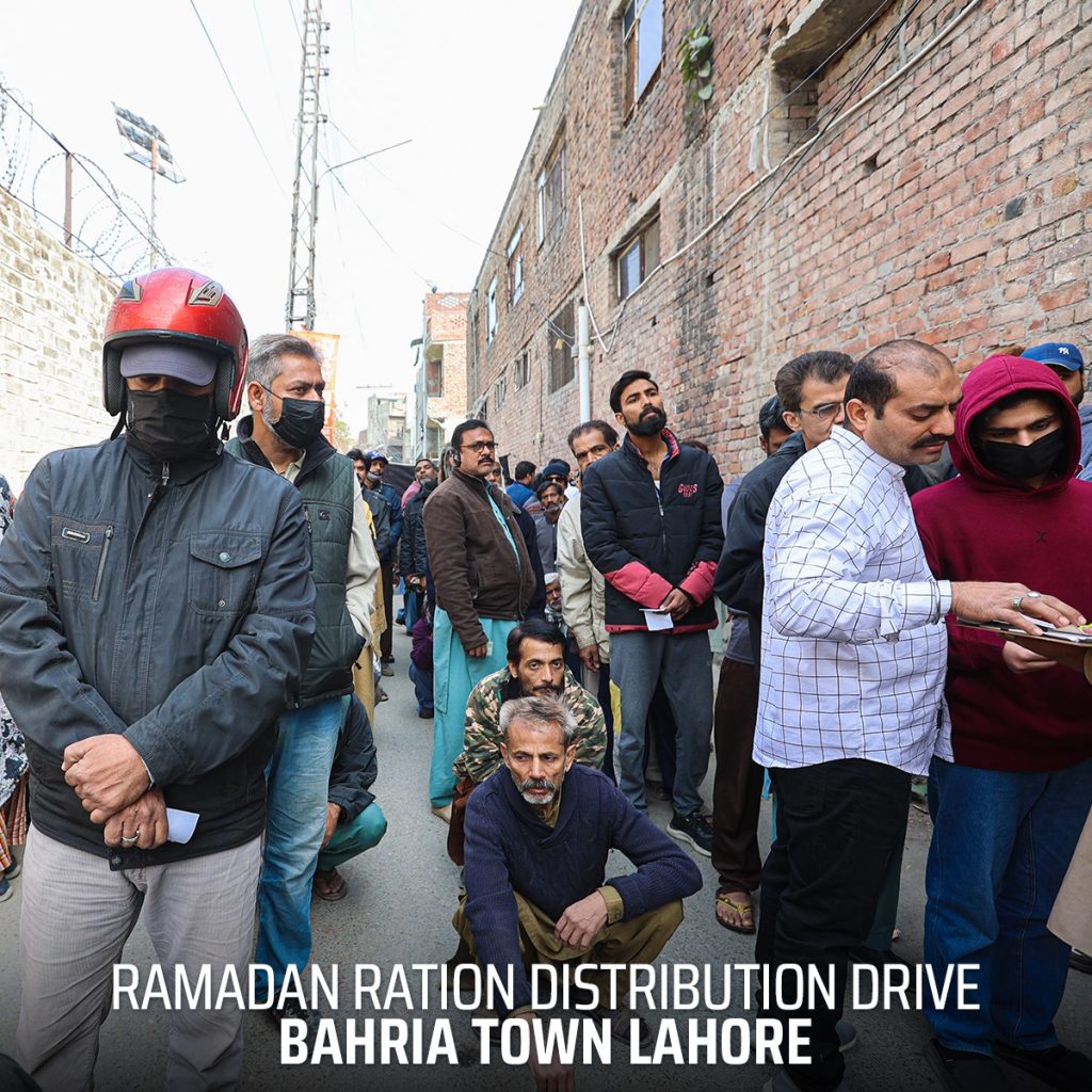Ramadan Ration Distribution