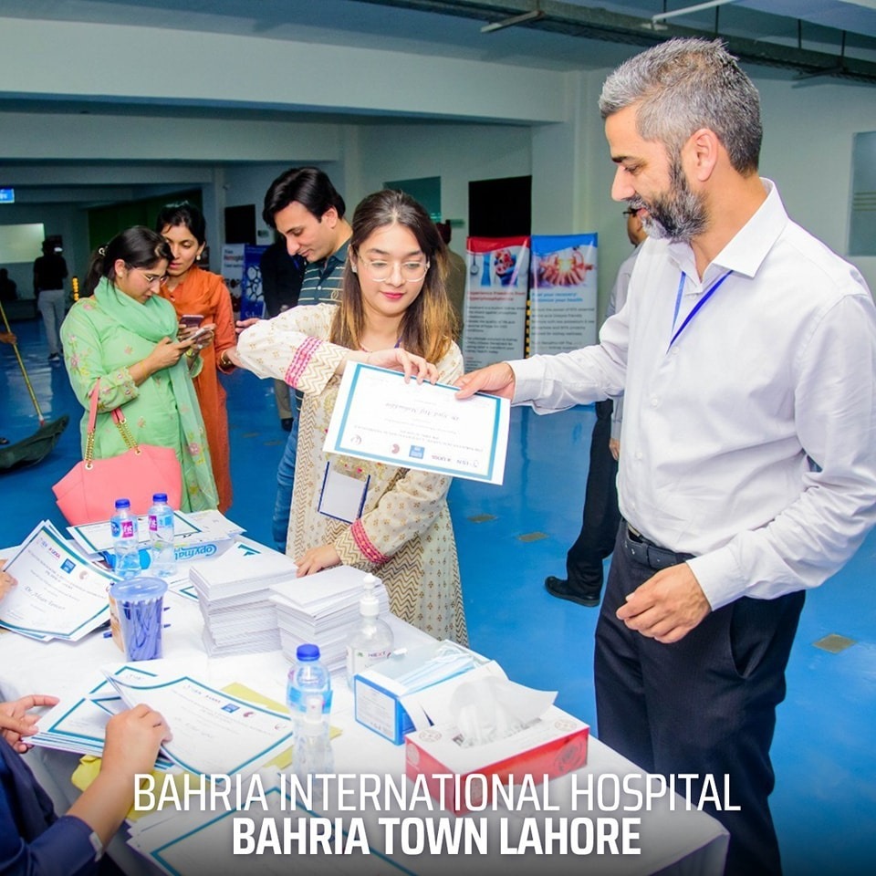 Bahria Town International Hospital Lahore