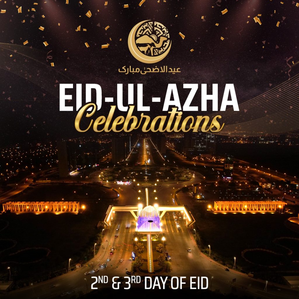 Eid Ul Azha Celebrations