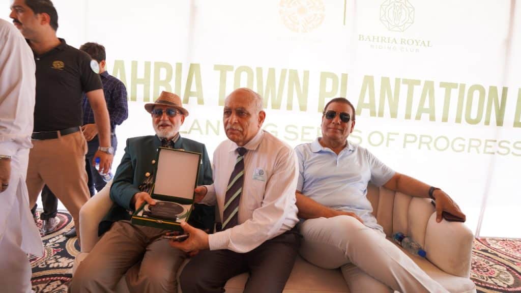 Bahria Town Plantation Drive