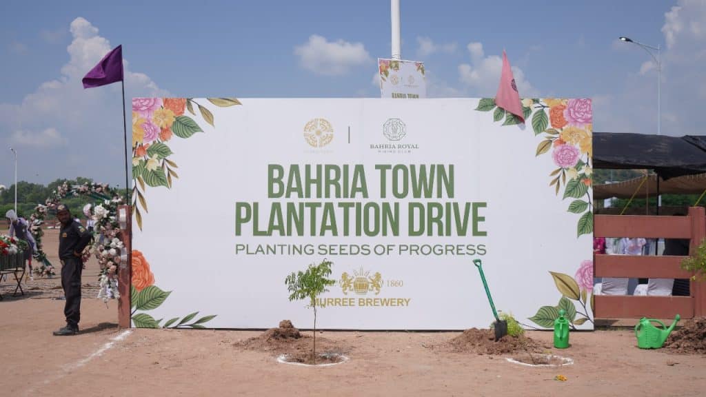 Bahria Town Plantation Drive