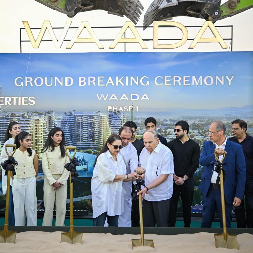 PR main image