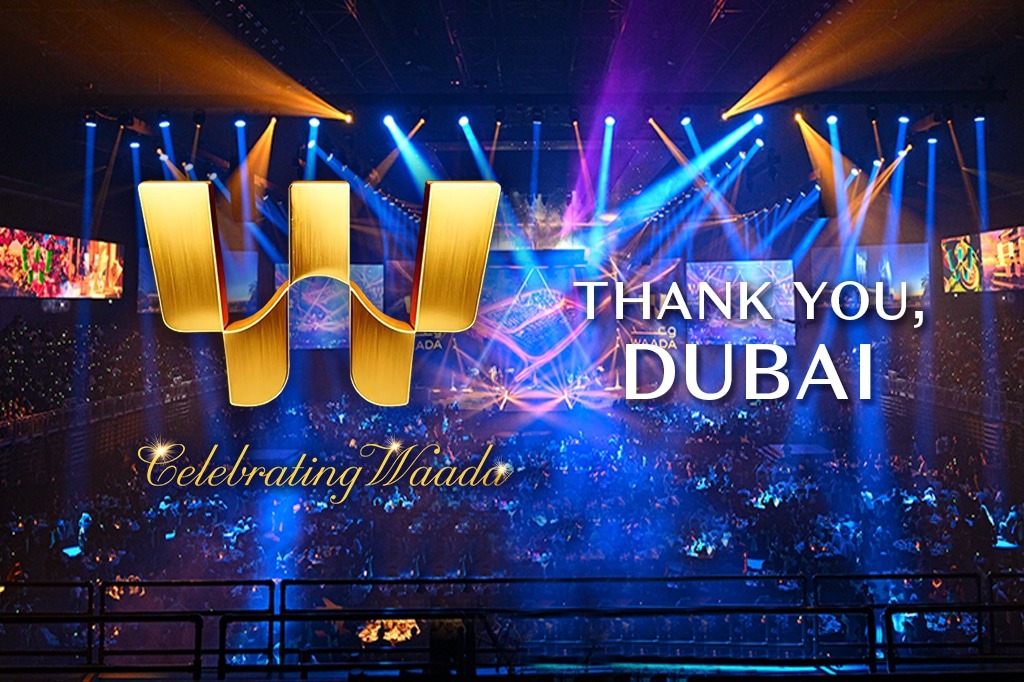 Thank You Dubai