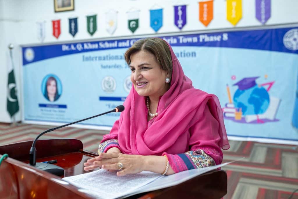 WhatsApp Image 2026-01-26 at 3.13.30 PM (1)