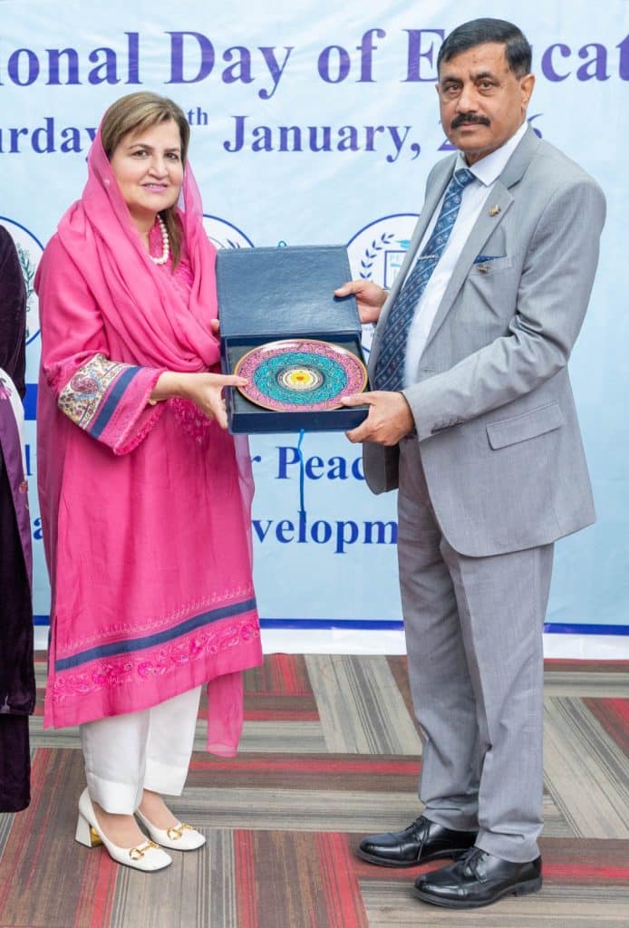 WhatsApp Image 2026-01-26 at 3.13.31 PM