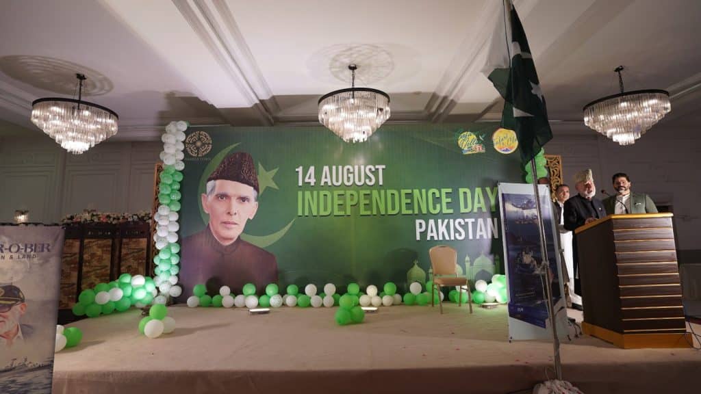 14 August Pic Rawalpindi