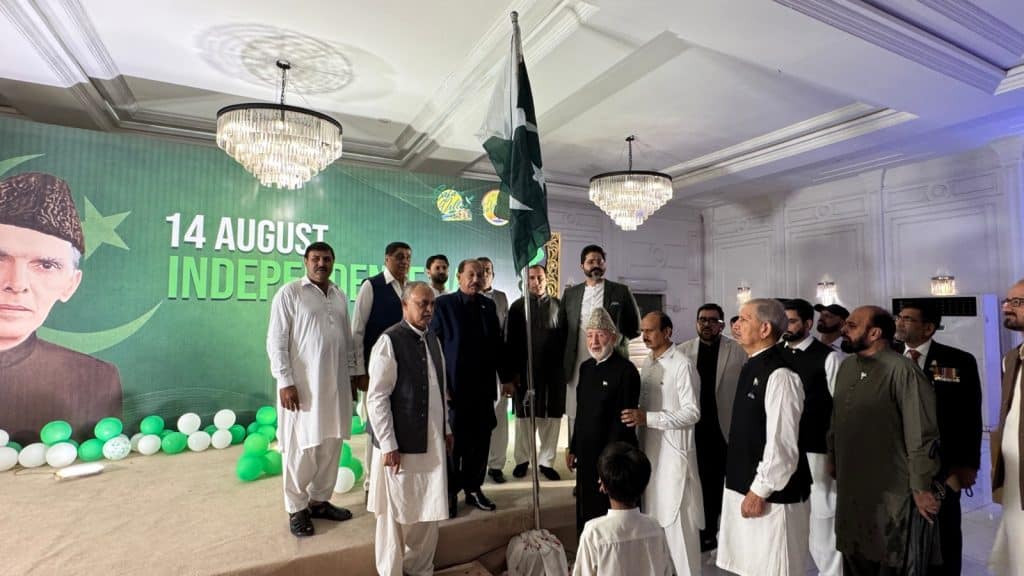 14 August Pic Rawalpindi