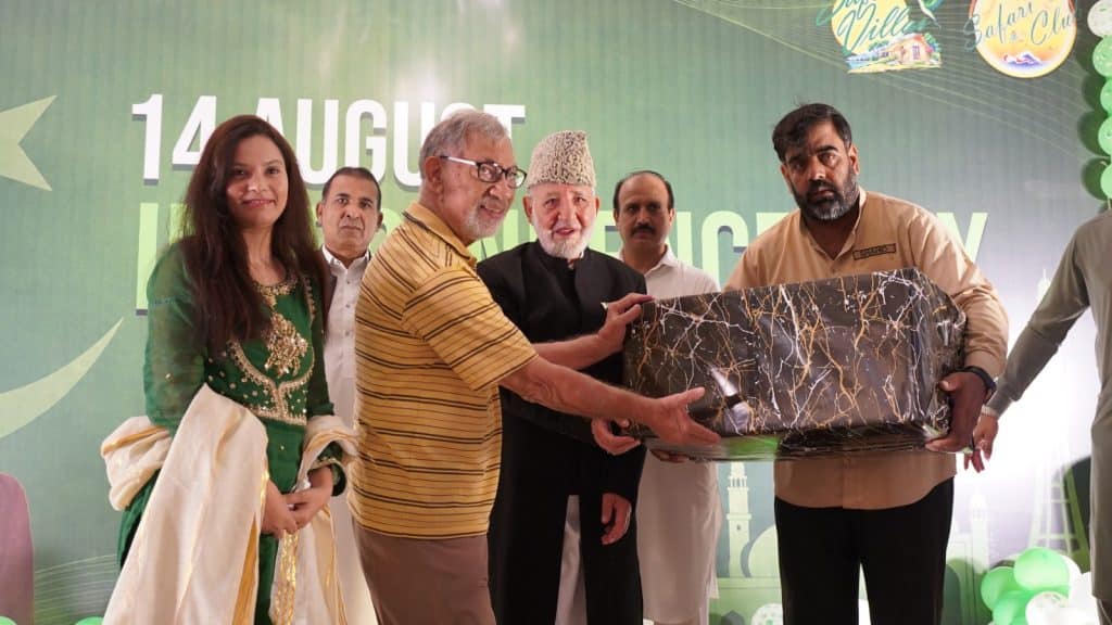 14 August Pic Rawalpindi
