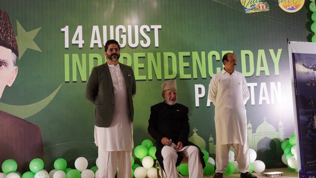 14 August Pic Rawalpindi
