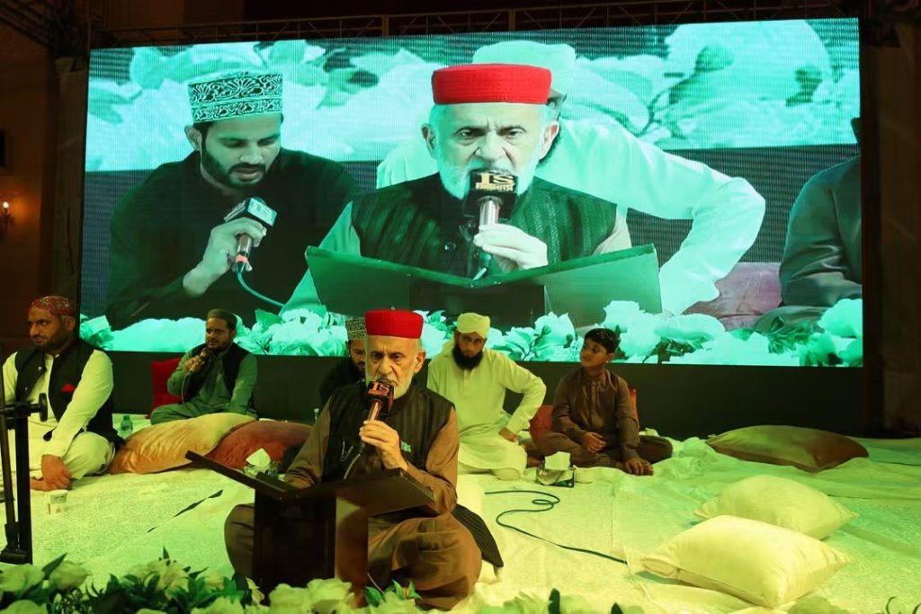 Milad pic